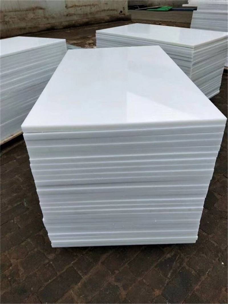 美润耐磨材料有限公司 产品展厅 >厂家定制食品级pe切菜板干净无毒