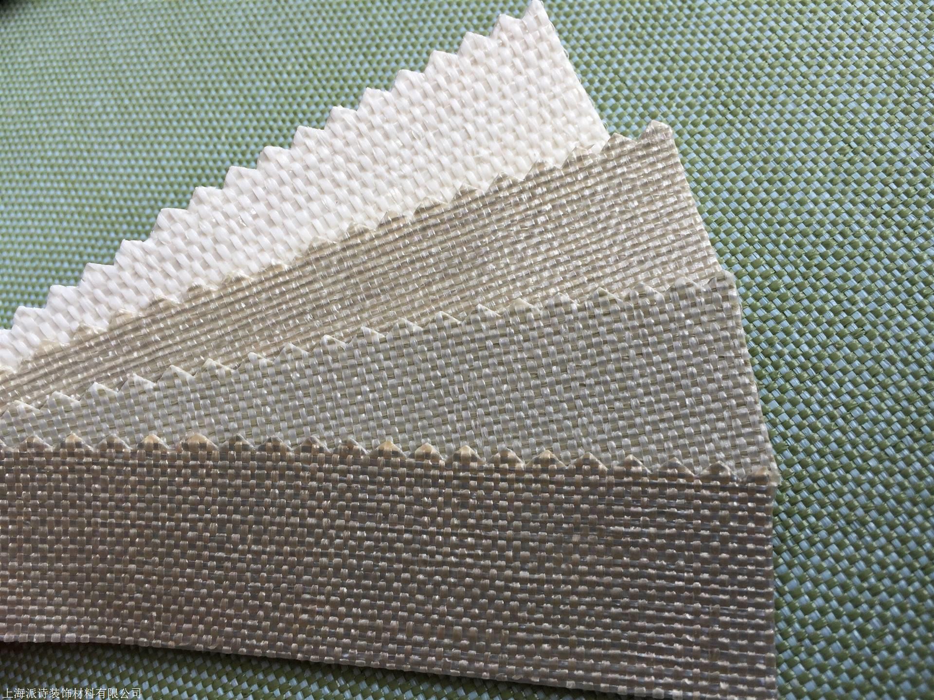 pe墙布厂家 塑料编织墙布