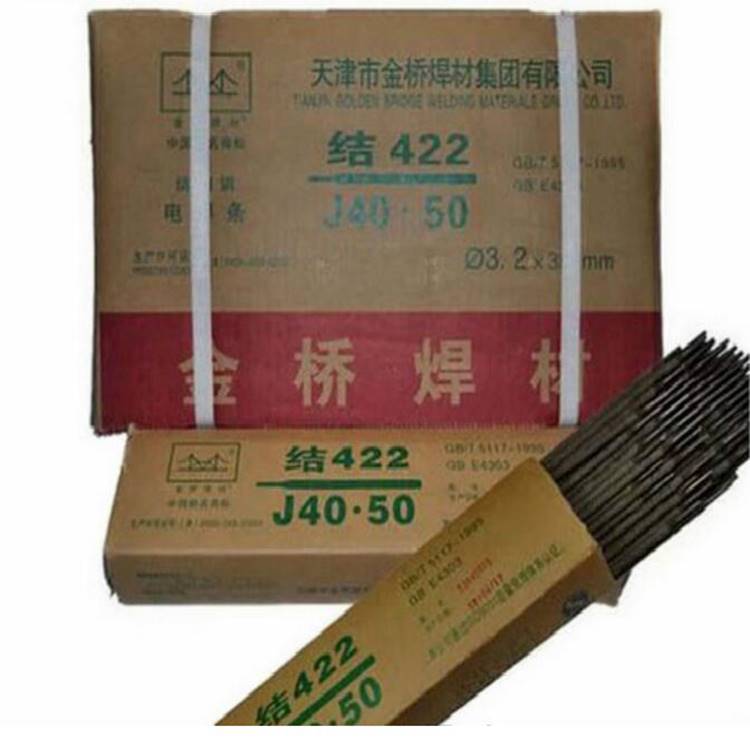 天津金桥g302e430-16不锈钢焊条江苏总代理