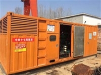 昌邑发电机出租