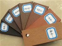 塑木地板/木塑地板厂家/塑木景观/塑木地板价格/陕西鑫森木园林