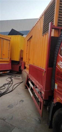 静音型柴油发电机组出租