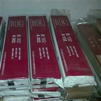 天津金桥不锈钢药芯焊丝化学成分