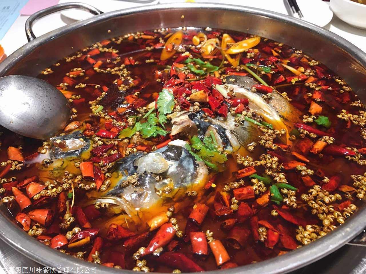 成都厨匠 四川正宗鱼火锅培训 1对1教学 核心配方技术传授