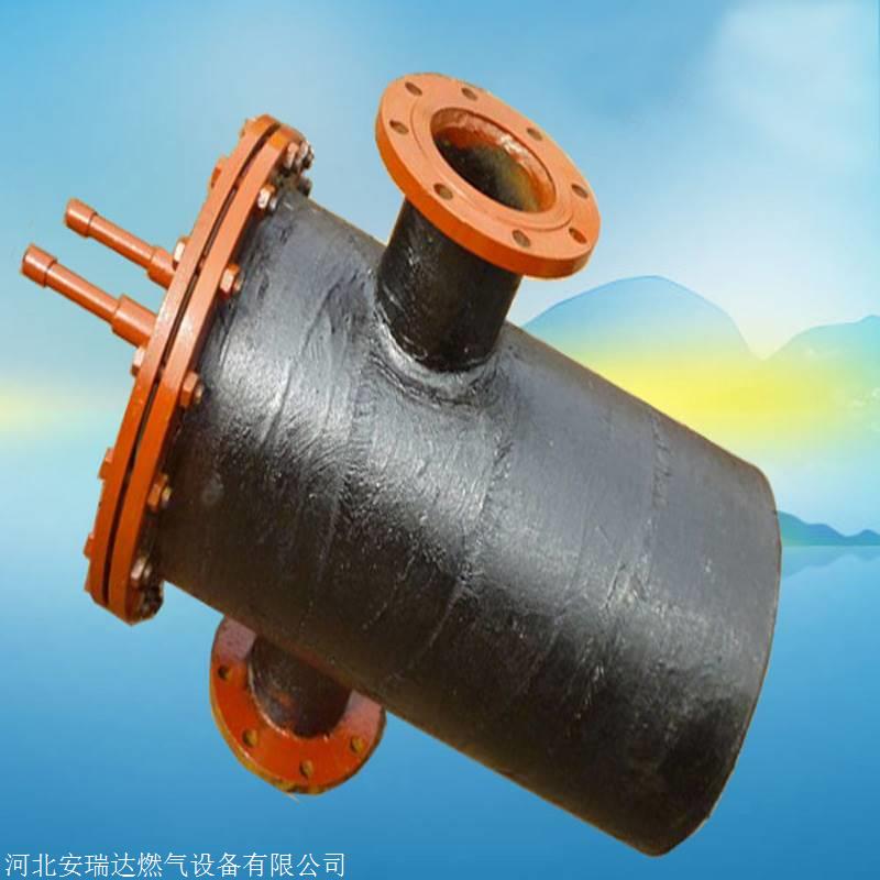 供应燃气公司指定国标20燃气凝水缸凝水效果好