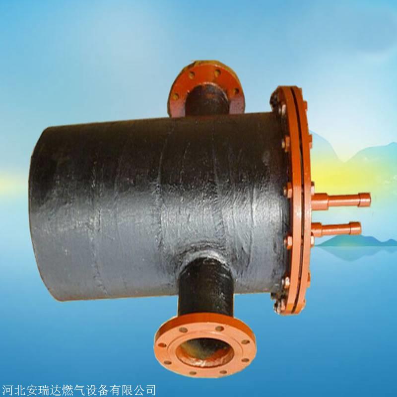 供应燃气公司指定国标20燃气凝水缸凝水效果好