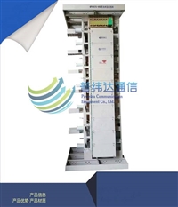 OMDF720芯光缆跳线架