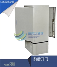 720芯光缆交接箱维护720芯光交箱工作内容