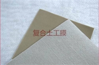 鹤岗1集复合防水板，不透水土工布与您互惠互利
