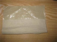 盘锦第九集1800g+不透水土工布材料很青睐