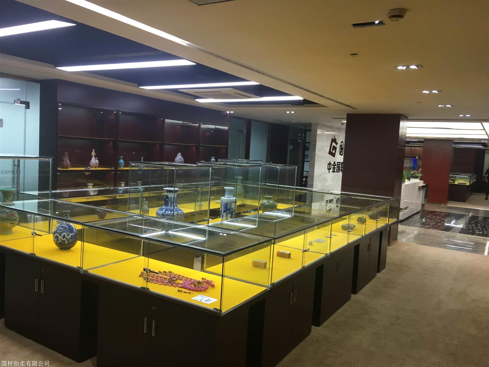 十大拍行-国枰拍卖-国内正规拍卖公司-国枰拍卖深圳分公司