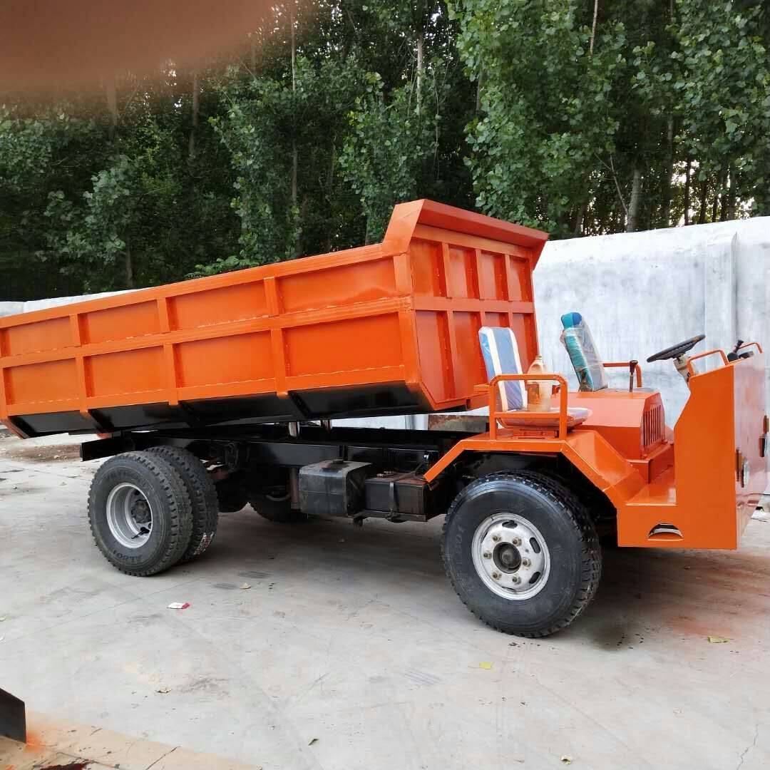 四不像运输车小型矿用四不像井下自卸爬山王矿用拉煤车翻斗车