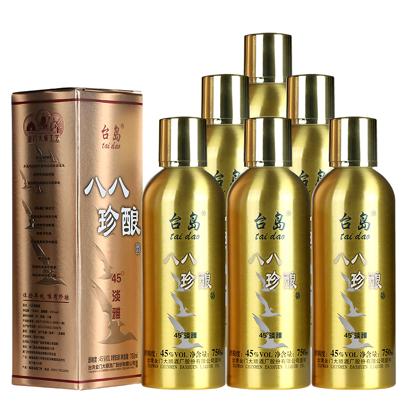鎏金台湾高粱酒铝瓶45度750ml台岛八八珍酿