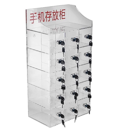 亚克力手机存放柜(展示