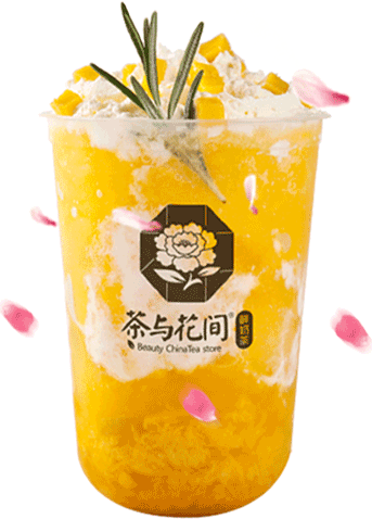 上海奶茶茶饮店茶忆花间奶茶店