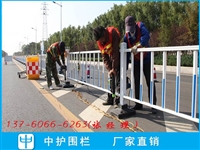 肇庆路中护栏现货 面包管护栏底座 市政栏杆安装