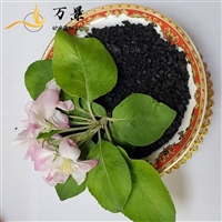 陶瓷专用腐植酸钠