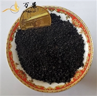 饲料添加剂腐植酸钠