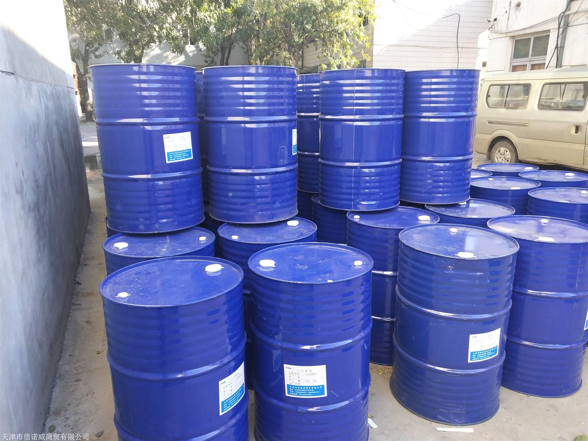 东丽区数量产品信息联系方式品牌抚佳化学名称teoa三乙醇胺含量97 85%