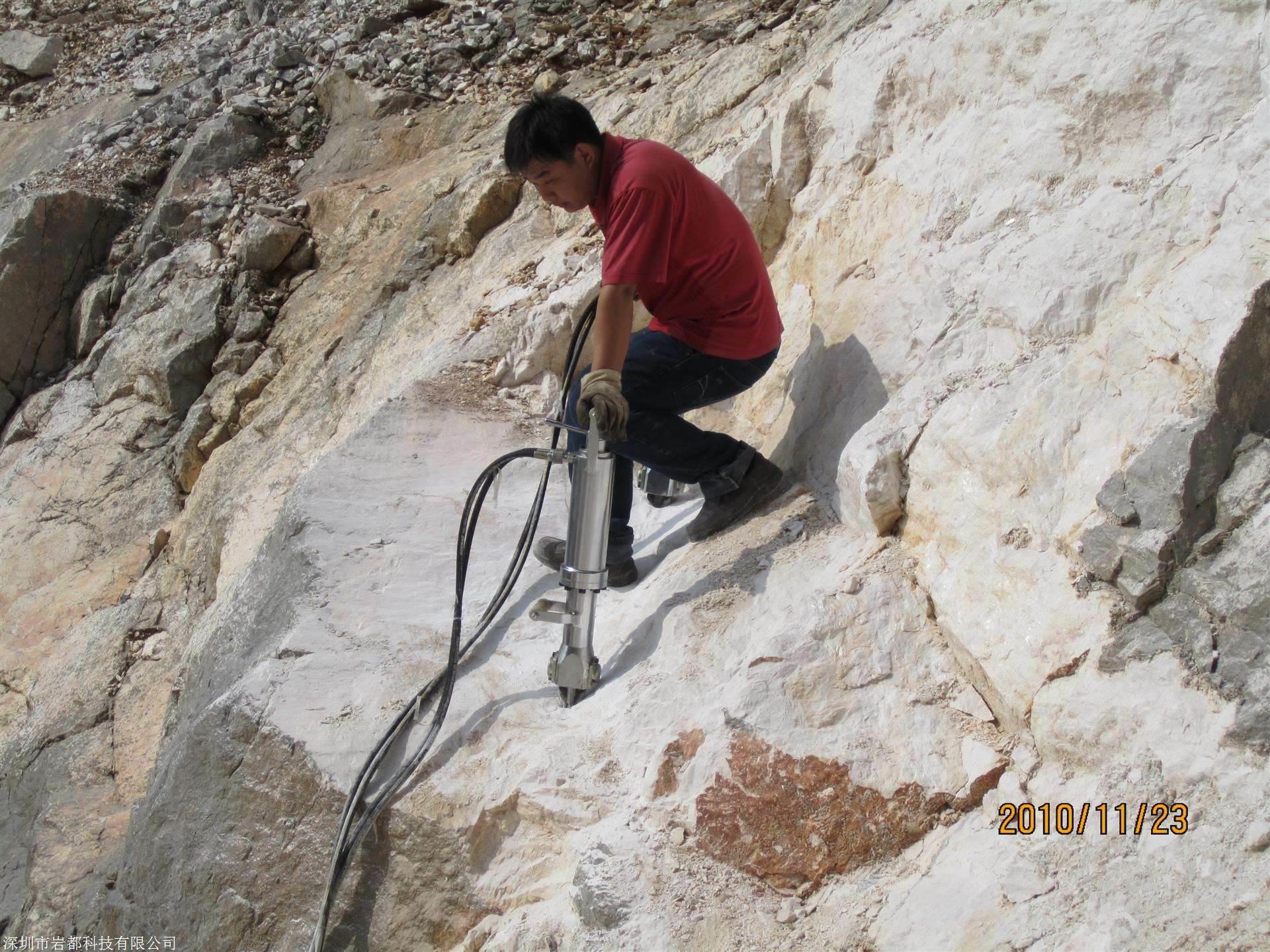 工程爆破施工方案开采石方案例