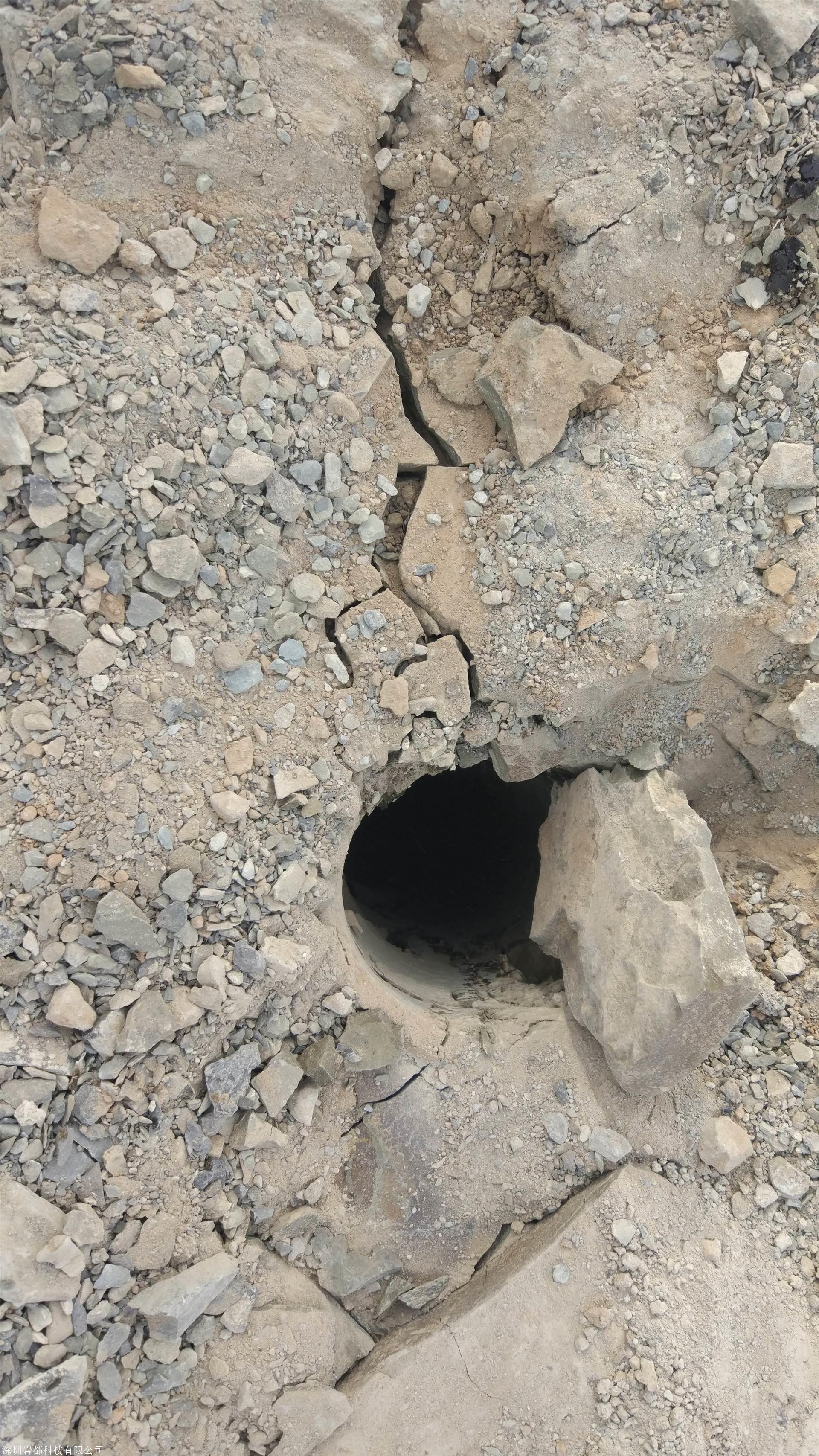 开山机不用放炮开采坚硬岩石机器