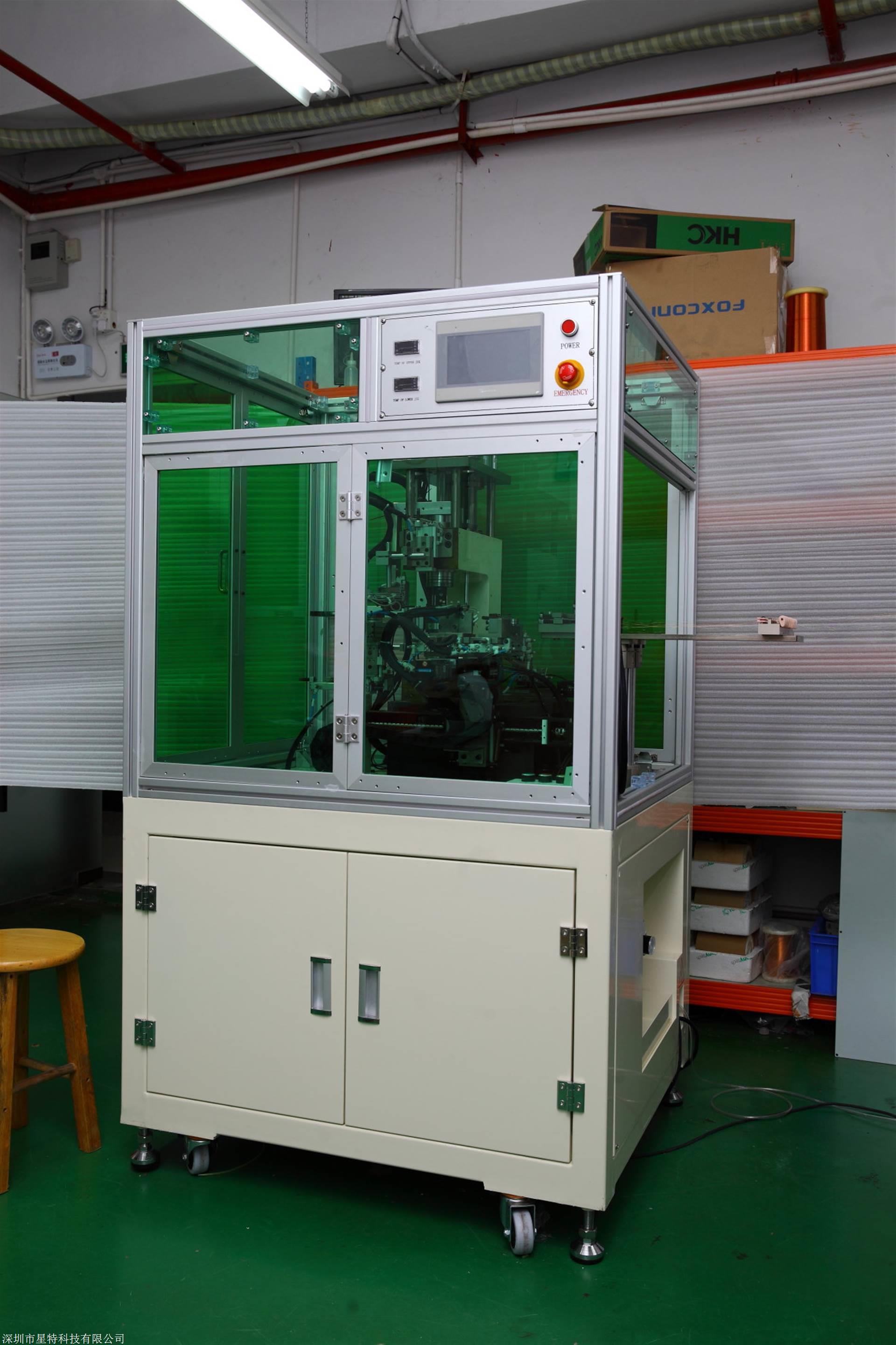 xt-601ls全自动音圈绕线机拉伸整型