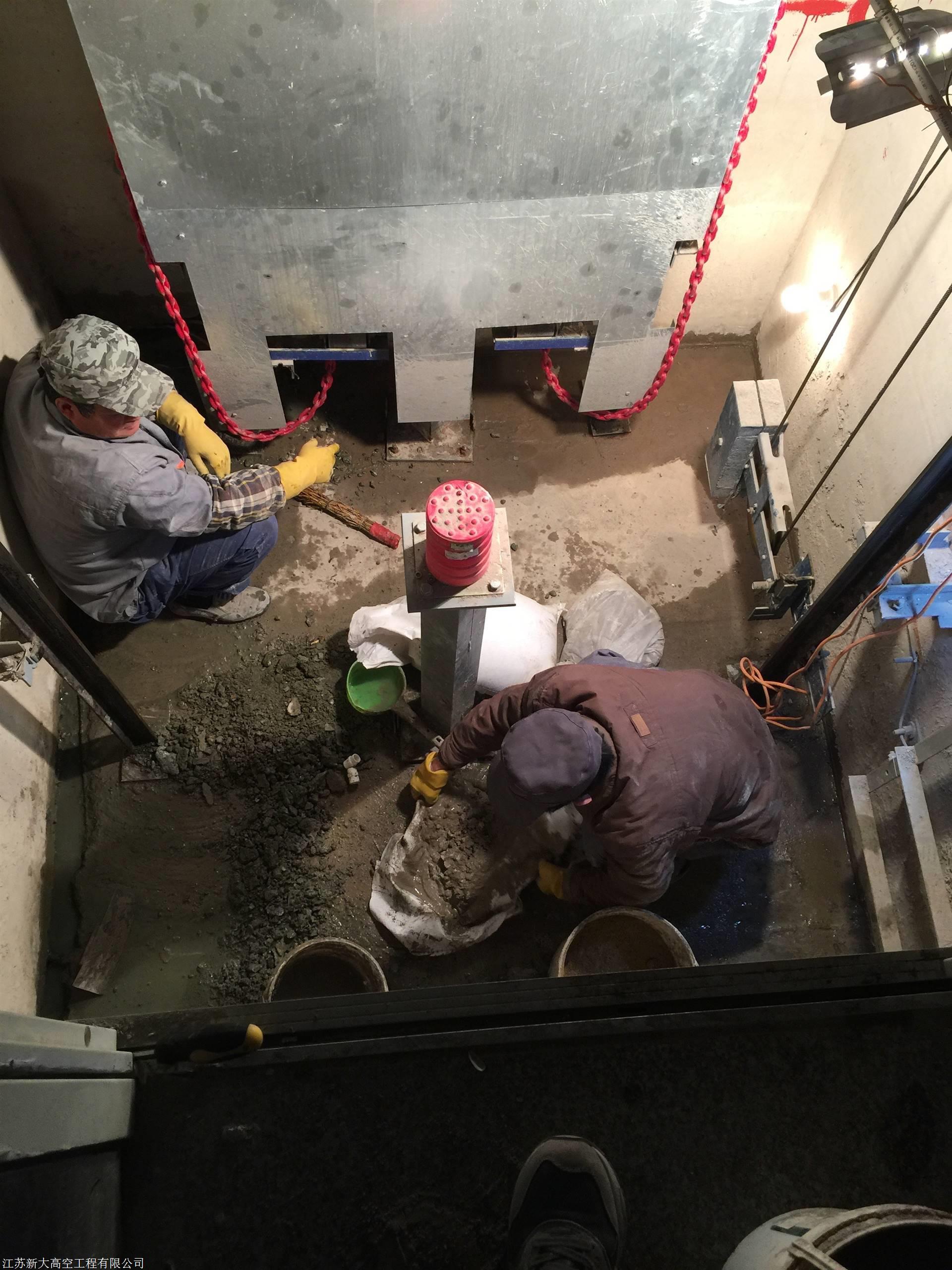 电梯井堵漏如何处理