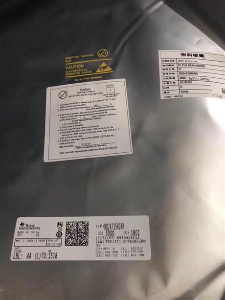 寶安區(qū)回收電子  電子呆料回收
