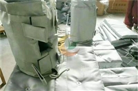 节能环保高温设备保温套