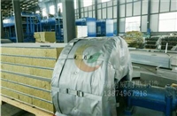 黑龙江七台河截止阀可拆卸式保温衣DN450定额