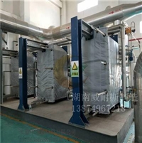 保温饲料设备保温罩