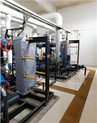 安庆反应釜隔热棉威耐斯提供