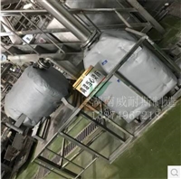 生产商化工模块保温套