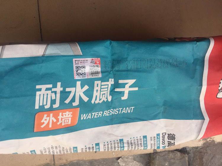 人¸ǽˮӷ۳