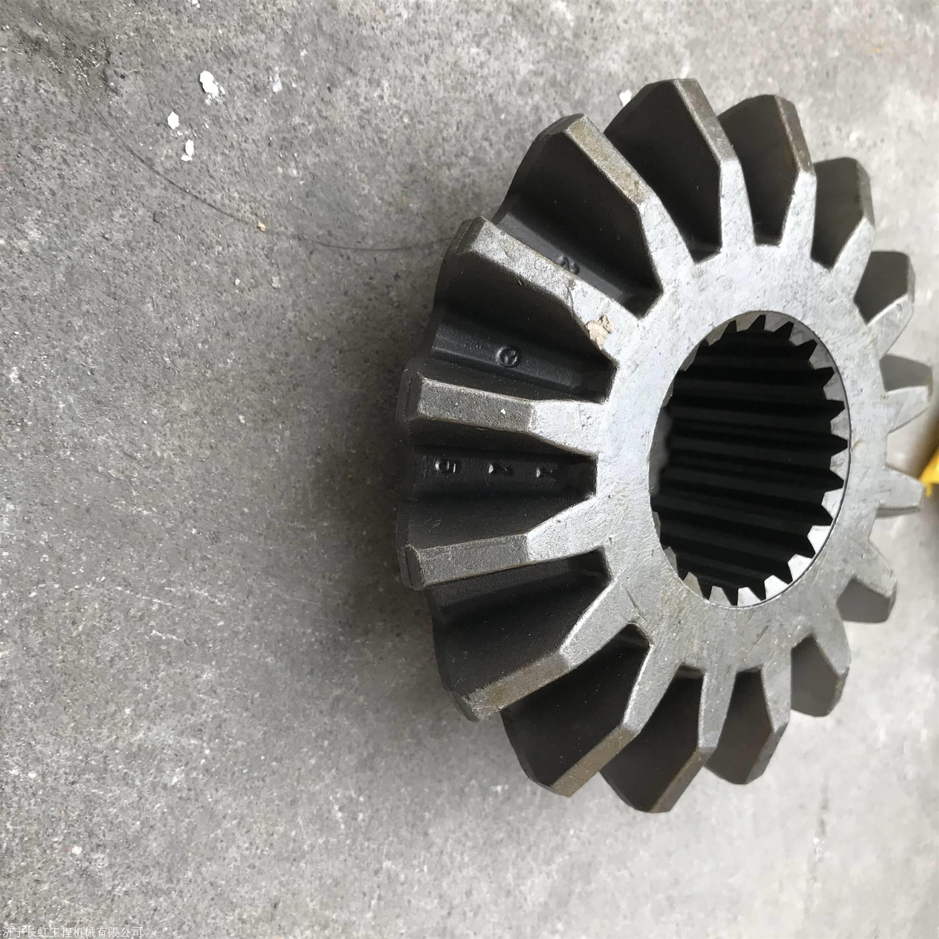 成工配件供应06f1304 大锥齿轮