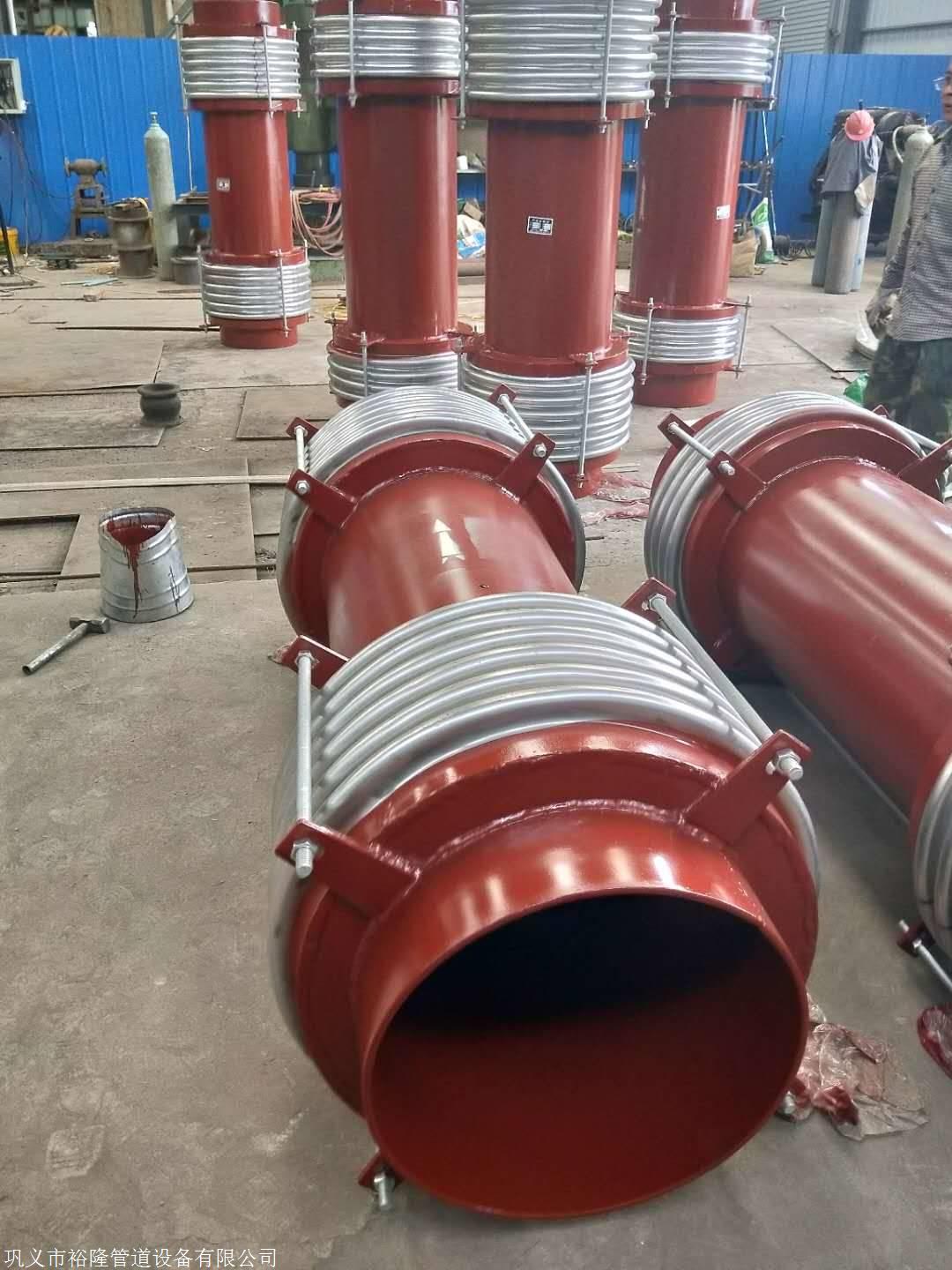 煤粉管道三向波纹补偿器