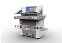 上海香宝XB-AT1108重型液压切纸机
