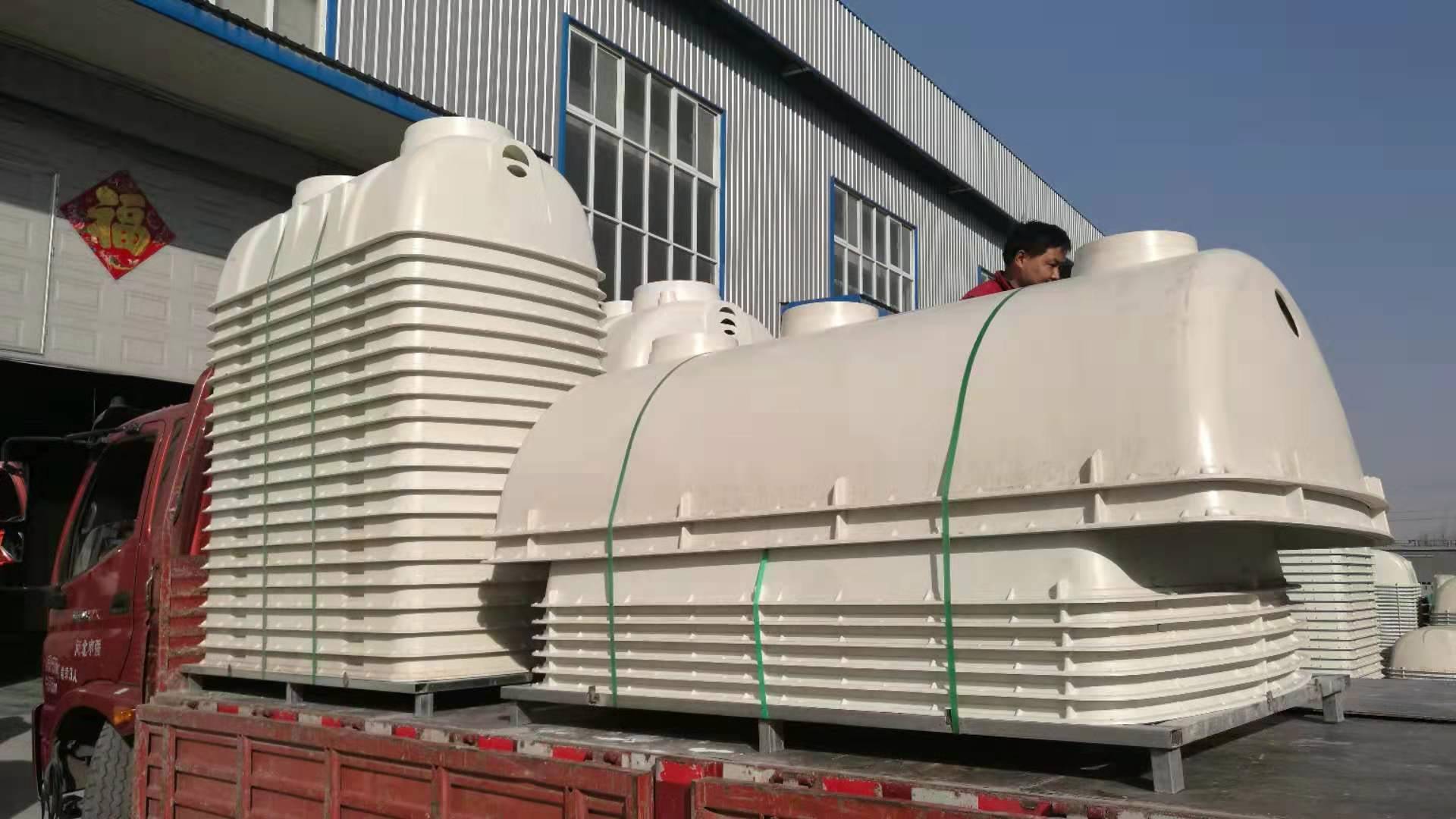 三格化粪池安装说明