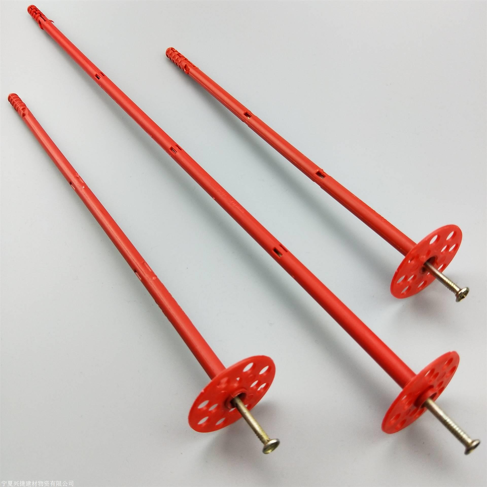 厂家告诉你怎么选择分体保温钉