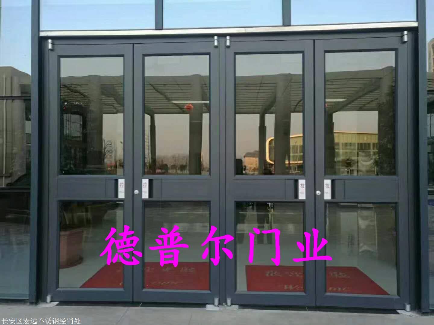 河北肯德基門安裝價格,石家莊肯德基門訂購,德普爾門業