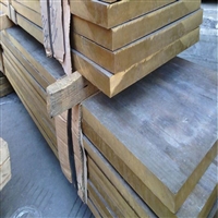 高强度H65黄铜板材 深拉伸H65黄铜板材