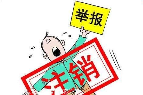 防止体位改变过快 b_154659_201905072102255968.jpg