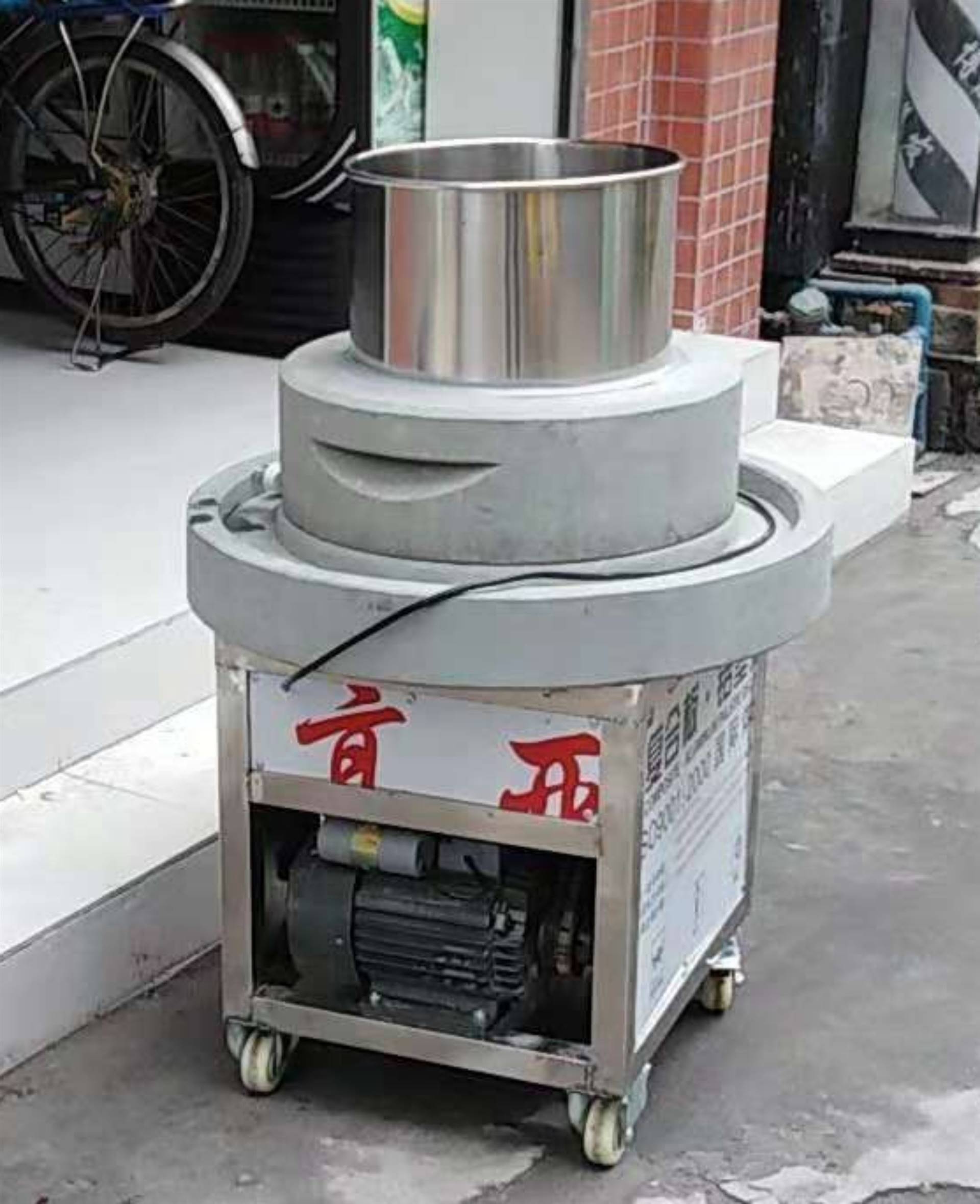 电动石磨 电动磨浆机 电动磨豆机 肠粉磨 老青石石磨