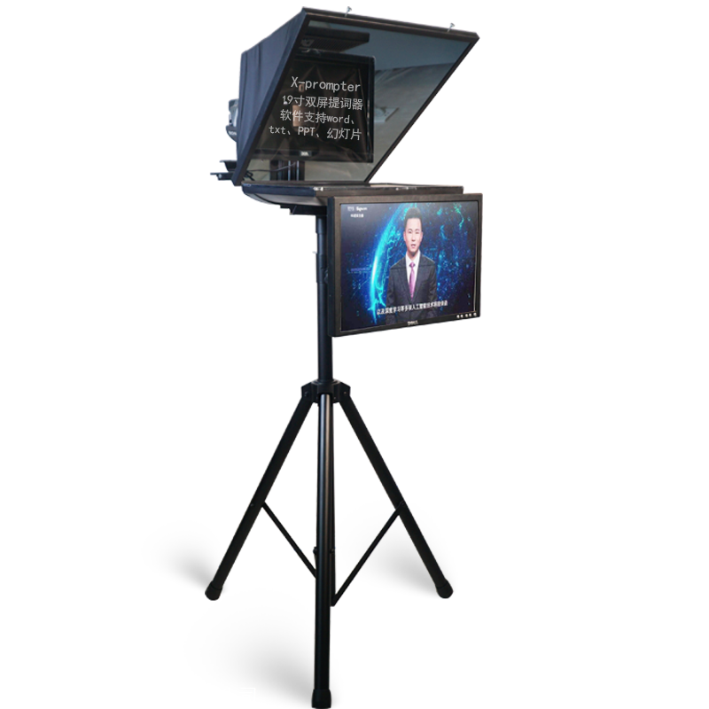 嘉视js1900p19寸双屏演播室提词器校园电视台提词器