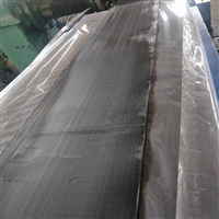 丁基钢板腻子止水带400x6mm