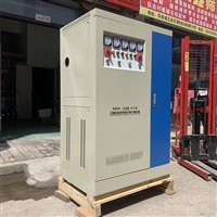 商洛三相稳压器380VSBW-350KVA 发电机电源稳压器价格