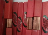 ER80S-B2 ER55-B2氩弧焊丝耐热钢