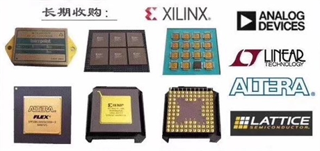 越秀區(qū)回收電子  MCU回收