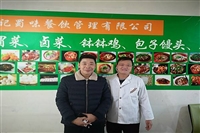 正宗小火锅培训技术