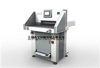 上海香宝XB-AT751-06液压裁纸机